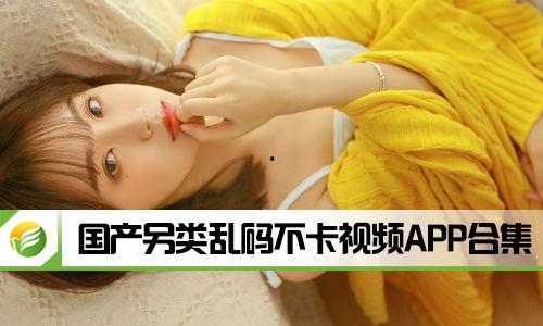 不卡国产视频,揭秘不卡国产视频的极致观影体验