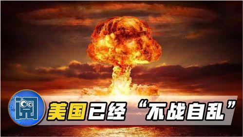 国产自乱,自力更生铸就辉煌