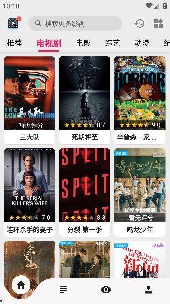 免费观看国产,探索国产影视作品的魅力之旅