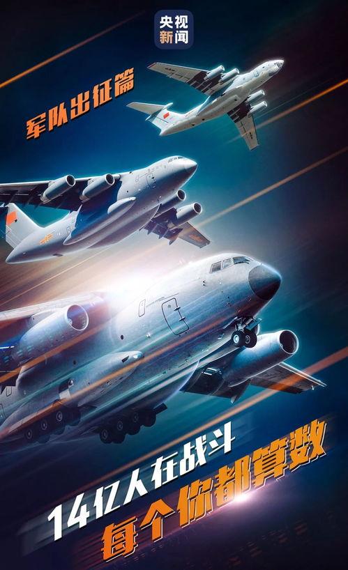 超级碰国产,探索奇幻世界的奇幻之旅