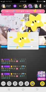 国产系列视频,展现时代风采，讲述中国故事