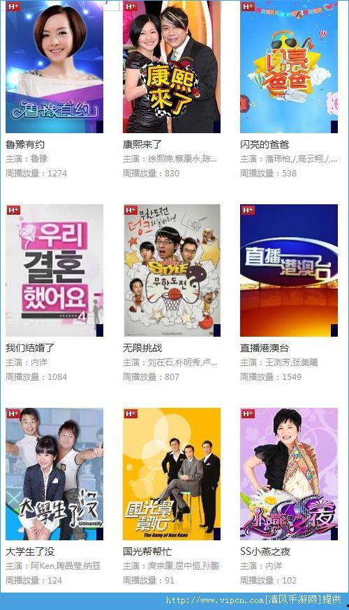 1024国产视频,揭秘中国影视产业的创新与突破